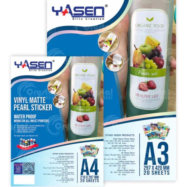Yasen Vinyl Glossy Pearl Sticker A4 (20's) Thumbnail