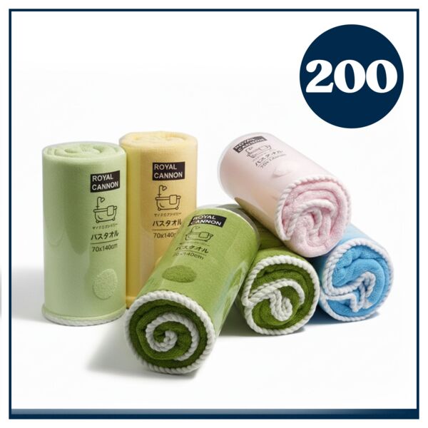 27 x 54" Bath Towel with Acetate Thumbnail