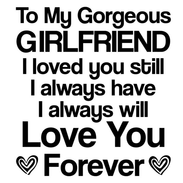 Couple Valentines - Statement 05 - DM-1 Thumbnail