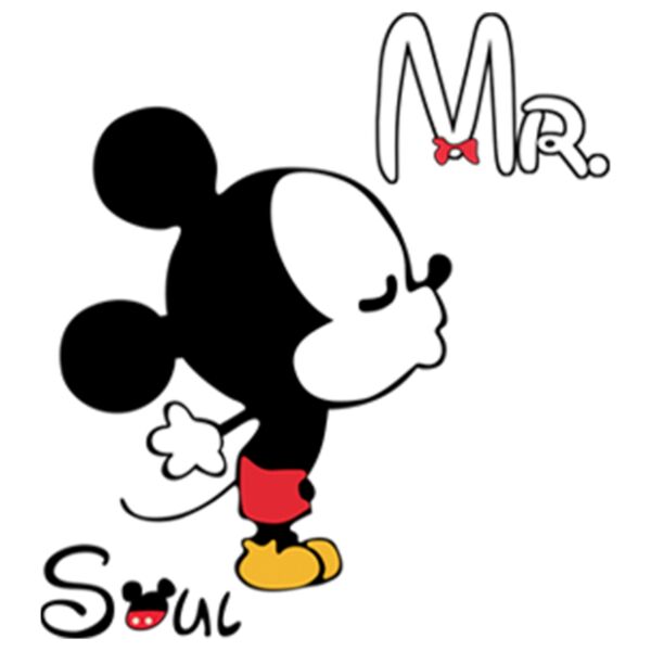 Couple Fixed Designs - Mickey Mouse Kissing - MM01 Thumbnail