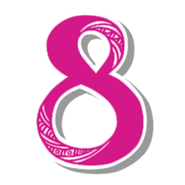 Unicorn - Number - 8 Thumbnail