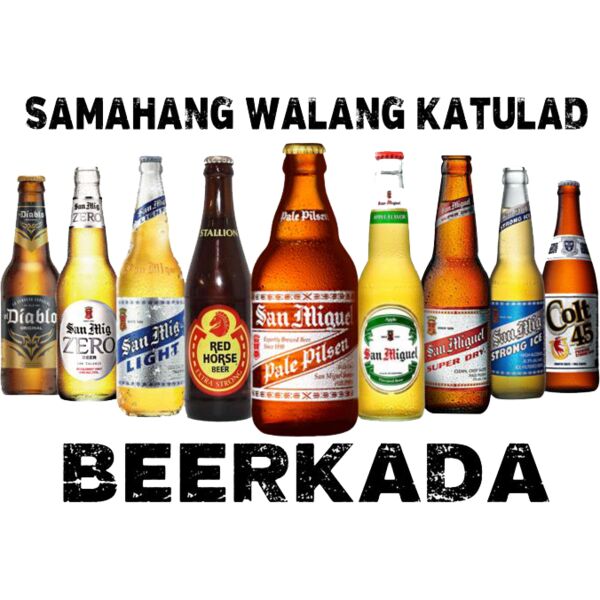 Group Designs - Beer Bottles - Samahang Walang Katulad - GS14 Thumbnail