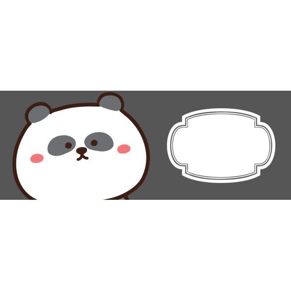 Panda, Cute Kawaii, Full Color Print, Mug, Tumbler, Frame, Name, Initial, Gray, Kids - CK4 Thumbnail