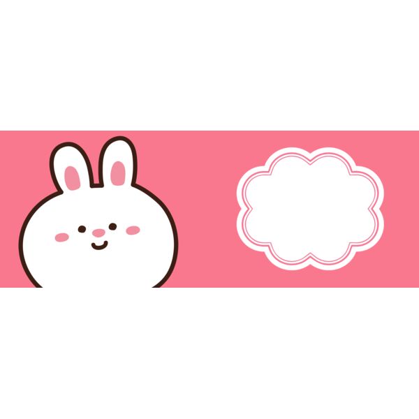 Rabbit, Cute Kawaii, Full Color Print, Mug, Tumbler, Frame, Name, Initial, Pink, Kids - CK1 Thumbnail