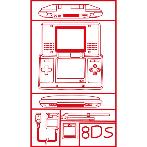 Retro Gaming , Template , Solid Color , Violet , PNG , Gamer , Nintendo DS , Men Designs , Digital Printing , Customizable , Personalized Gift - Ds Thumbnail