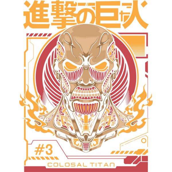 AOT, Colosal Titan, Attack on Titans - AT22 14 Thumbnail