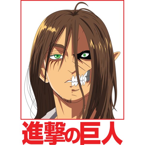 AOT, Adul Eren x Attack Titan, Attack on Titans - AT22 24 Thumbnail