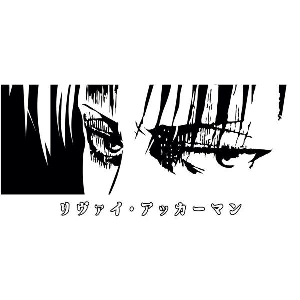 AOT, Levi Eyes, Attack on Titans - AT22 23 Thumbnail