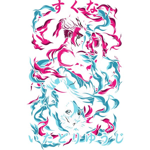 Jujutsu, Sukuna, Jujutsu Kaisen - JJK 12 Thumbnail