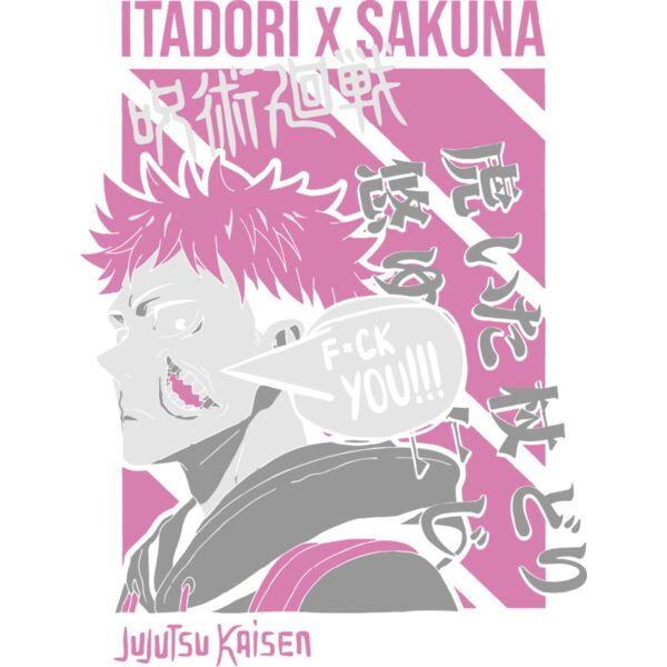 Jujutsu, Itadori x Sukuna Pink, Jujutsu Kaisen - JJK 13 Thumbnail