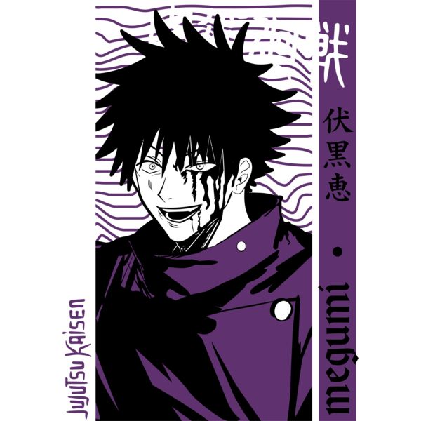 Jujutsu, Megumi with Blood, Jujutsu Kaisen - JJK 7 Thumbnail
