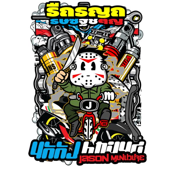 Thai, Jason, Thailook - CTL 27 Thumbnail