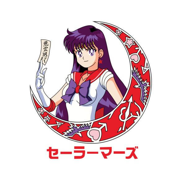 Sailor Moon, Sailor Mars Clipart, Sailor Moon Art - SRM 25 Thumbnail