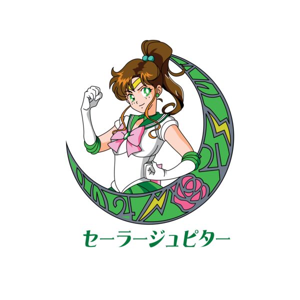Sailor Moon, Amanda Clipart, Sailor Moon Art - SRM 24 Thumbnail