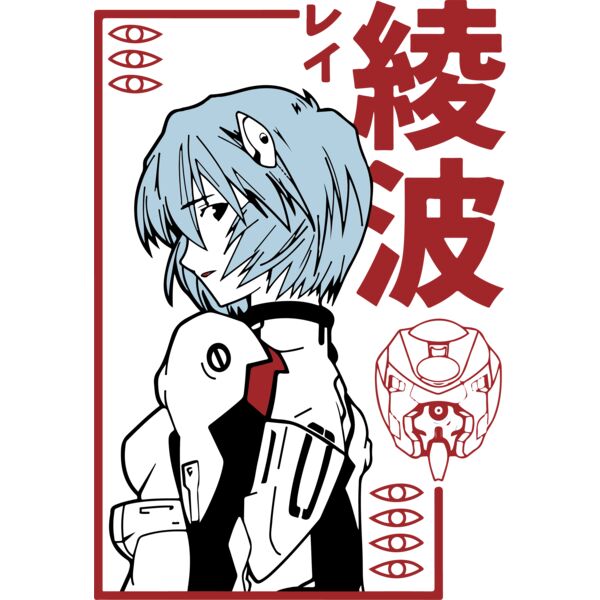 Random, Girl in Suit, Random Anime 36 - RAN 28 Thumbnail