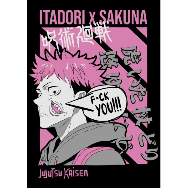 Jujutsu, Itadori x Sukuna, Random Anime 36 - RAN 26 Thumbnail