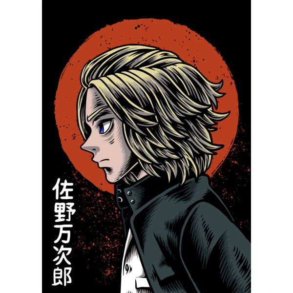 Tokyo Revengers, Manjiro Sano, Random Anime 36 - RAN 7 Thumbnail