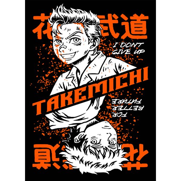 Tokyo Revengers, Takemichi, Tokyo Revengers - TR 5  Thumbnail