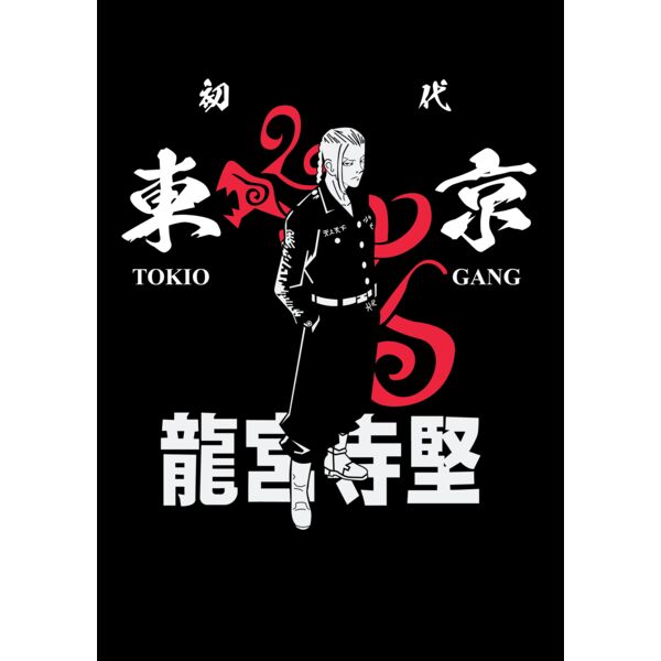 Tokyo Revengers, Draken Tokio Gang, Tokyo Revengers - TR 4 Thumbnail