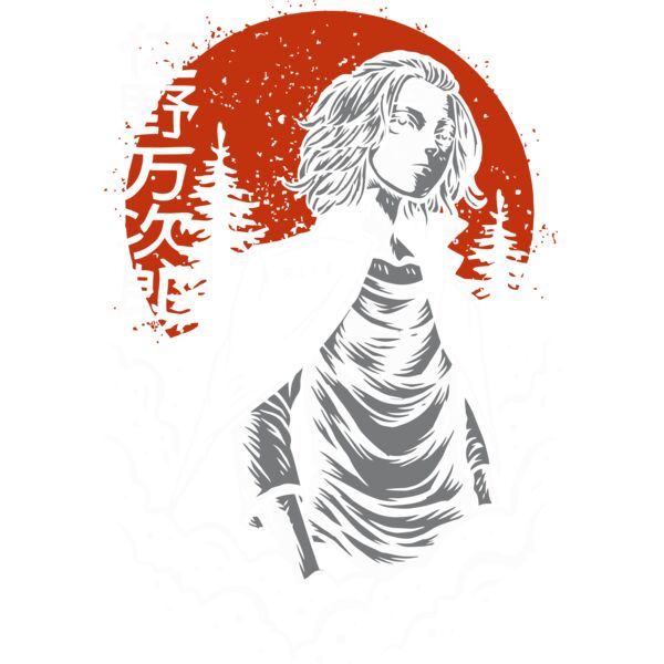 Tokyo Revengers, Mikey and Red Moon, Tokyo Revengers - TR 2 Thumbnail