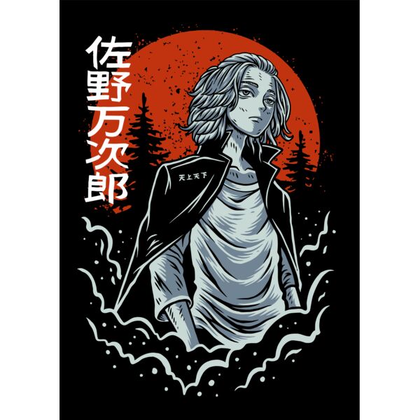 Tokyo Revengers, Mikey Black, Tokyo Revengers - TR 2 Thumbnail