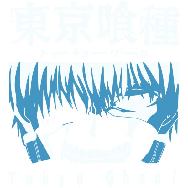 Tokyo Ghoul, Kaneki Blue Eyes Template, Tokyo Ghoul - TG 03 Thumbnail