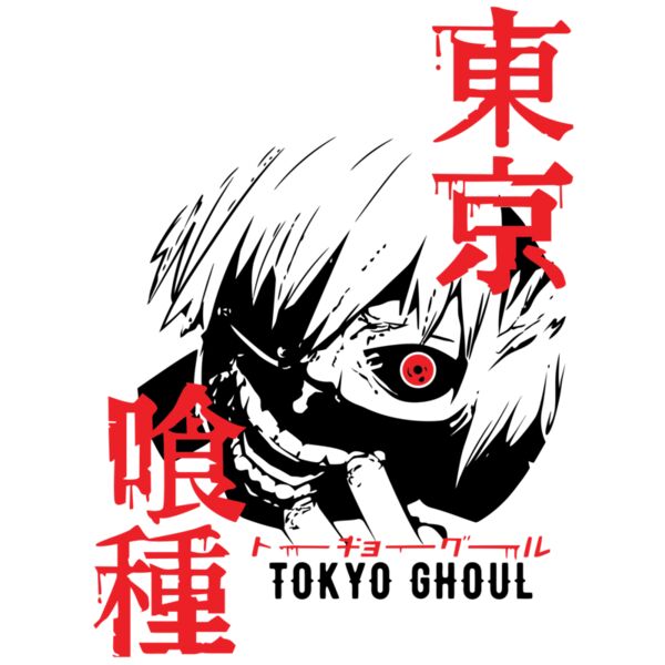 Tokyo Ghoul, Kaneki with Mask Template, Tokyo Ghoul - TG 01 Thumbnail
