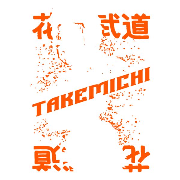 Tokyo Revengers, Takemichi Orange Template, Tokyo Revengers - TR 5 Thumbnail