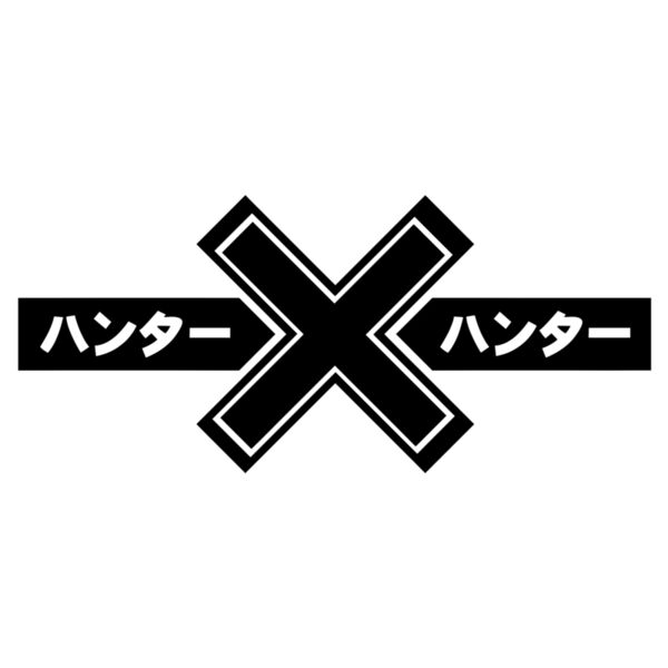 Hunter x Hunter, Hunter Logo Template, Hunter X Hunter -  HXH 2 Thumbnail