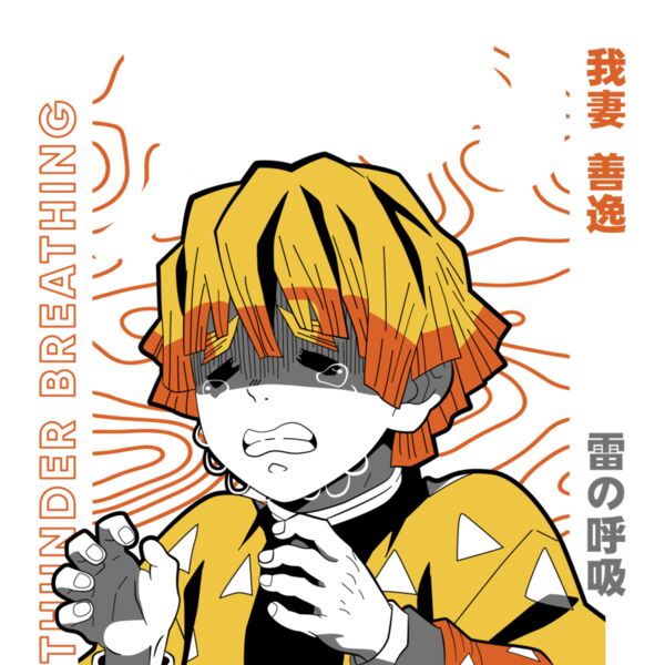 Demon Slayer, Scared Zenitsu Clipart, Demon Slayer - KNY 2 Thumbnail