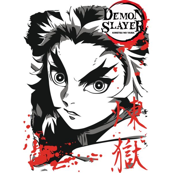 Demon Slayer, Rengoku Clipart, Demon Slayer - KNY 8 Thumbnail