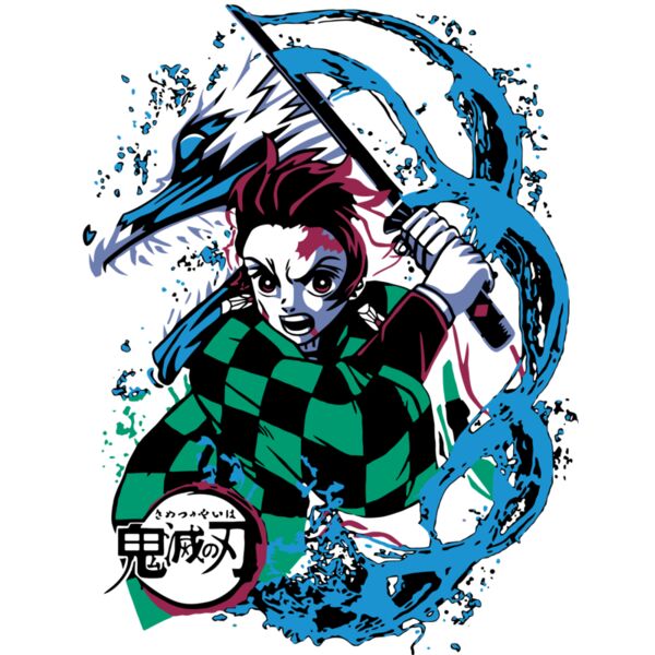 Demon Slayer, Tanjiro Clipart, Demon Slayer - KNY 12 Thumbnail