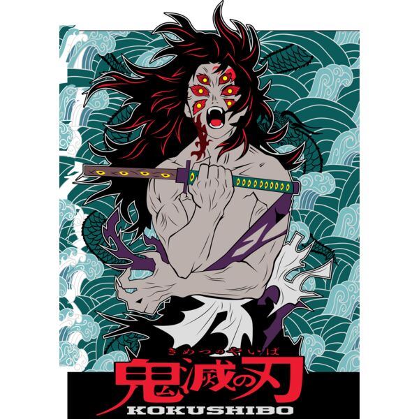 Demon Slayer, Kokushibo Clipart, Demon Slayer - KNY 9 Thumbnail