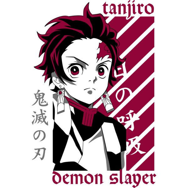 Demon Slayer, Tanjiro Maroon Clipart, Demon Slayer - KNY 3 Thumbnail