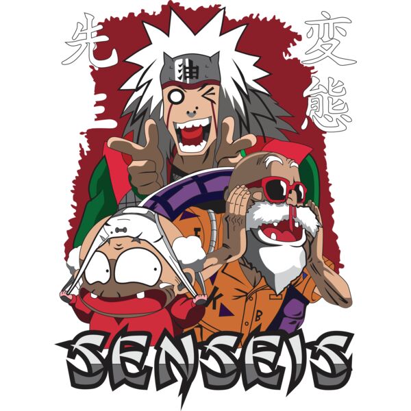 Naruto, Three Elderly People Clipart, Naruto Pack - NARUTO 05 Thumbnail