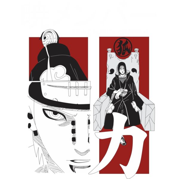 Naruto, Pain Obito & Itachi Clipart, Naruto Pack - NARUTO 10 Thumbnail