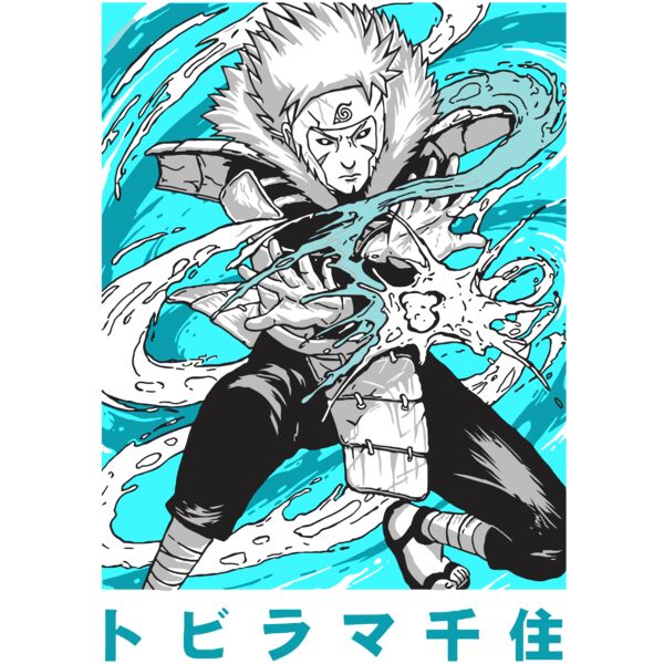 Naruto, Tobirama Clipart, Naruto Pack - NARUTO 22 Thumbnail