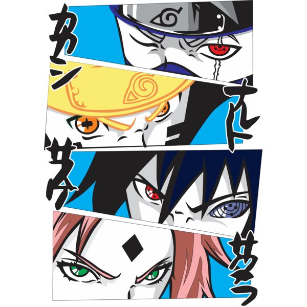 Naruto, Team 7 Eyes Clipart, Naruto Pack - NARUTO 20 Thumbnail