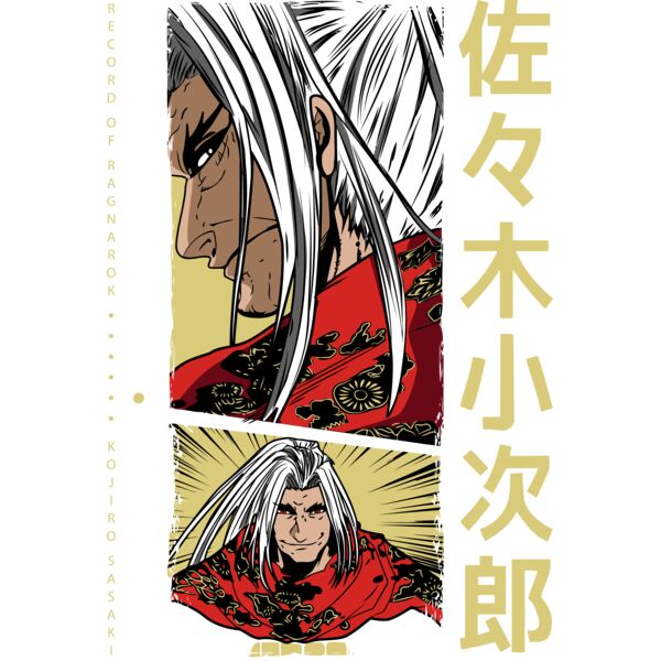 Valkyrie, Kojiro Clipart, Record Of Ragnarok - RNR 6 Thumbnail