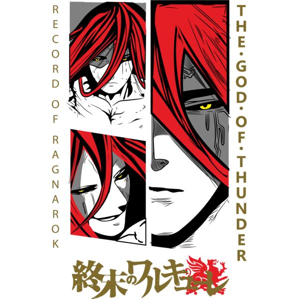 Valkyrie, Thor Face Clipart, Record Of Ragnarok - RNR 2 Thumbnail