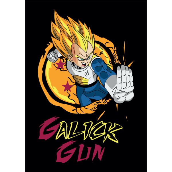 Dragonball, Vegeta Galick Gun Clipart, Dragon Ball - DRAGON BALL 18 Thumbnail