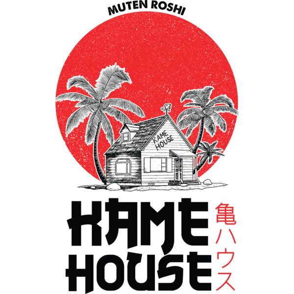 Dragonball, Kame House Clipart, Dragon Ball - DRAGON BALL 25 Thumbnail