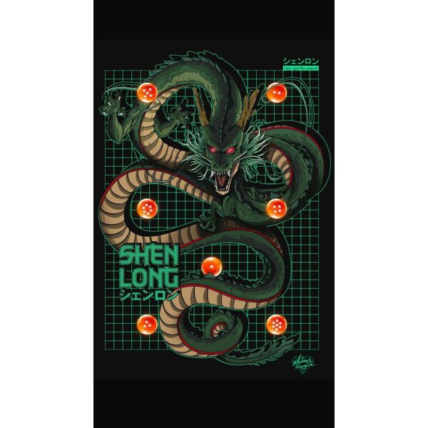 Dragonball, Shenron with Seven Dragon Balls Clipart, Dragon Ball - HD Dball  12  Thumbnail