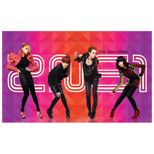 Kpop, 2NE1 Cliparts, Idol Pillow, IP - 2 Thumbnail