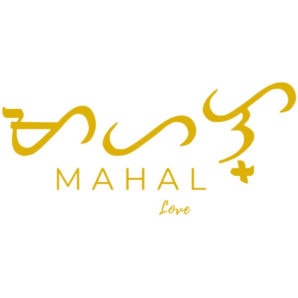 Baybayin, Mahal Yellow Clipart, Baybayin Couple Designs, CTD-1 Thumbnail