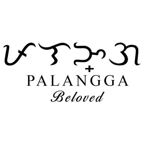 Baybayin, Palangga Black Clipart, Baybayin Couple Designs, CTD-3a Thumbnail