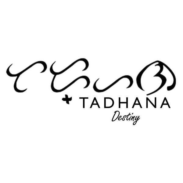 Baybayin, Tadhana Black Clipart, Baybayin Couple Designs, CTD-5 Thumbnail