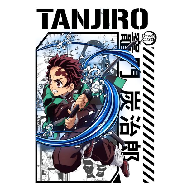 Demon Slayer, Tanjiro Clipart, Anime Tees, ATS 5 Thumbnail