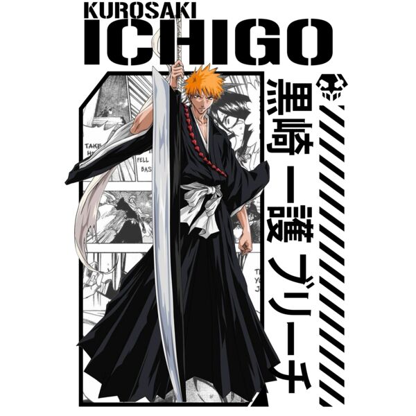 Bleach, Ichigo Clipart, Anime Tees, ATS 8 Thumbnail