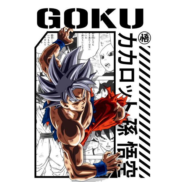 Dragonball, Goku Ultra Instinct Clipart, Anime Tees, ATS 4 Thumbnail